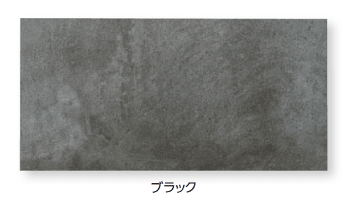 タカショーの「セラトップストーン®︎タイル セラ レバンテ【2024年版】」のサブ画像1