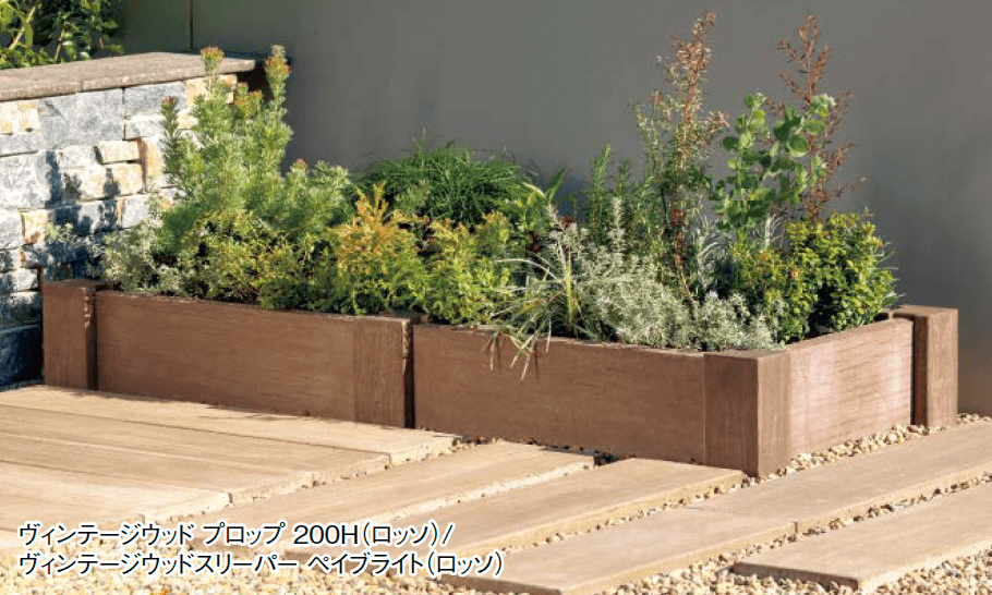 東洋工業の「ヴィンテージウッド プロップ 200H【2024年版】」
