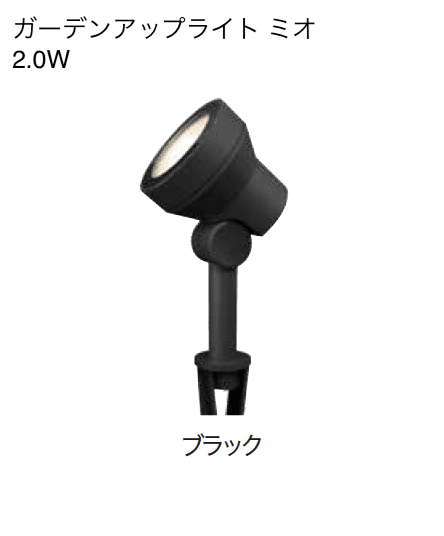 ゆとりの「ミオ」のサブ画像5