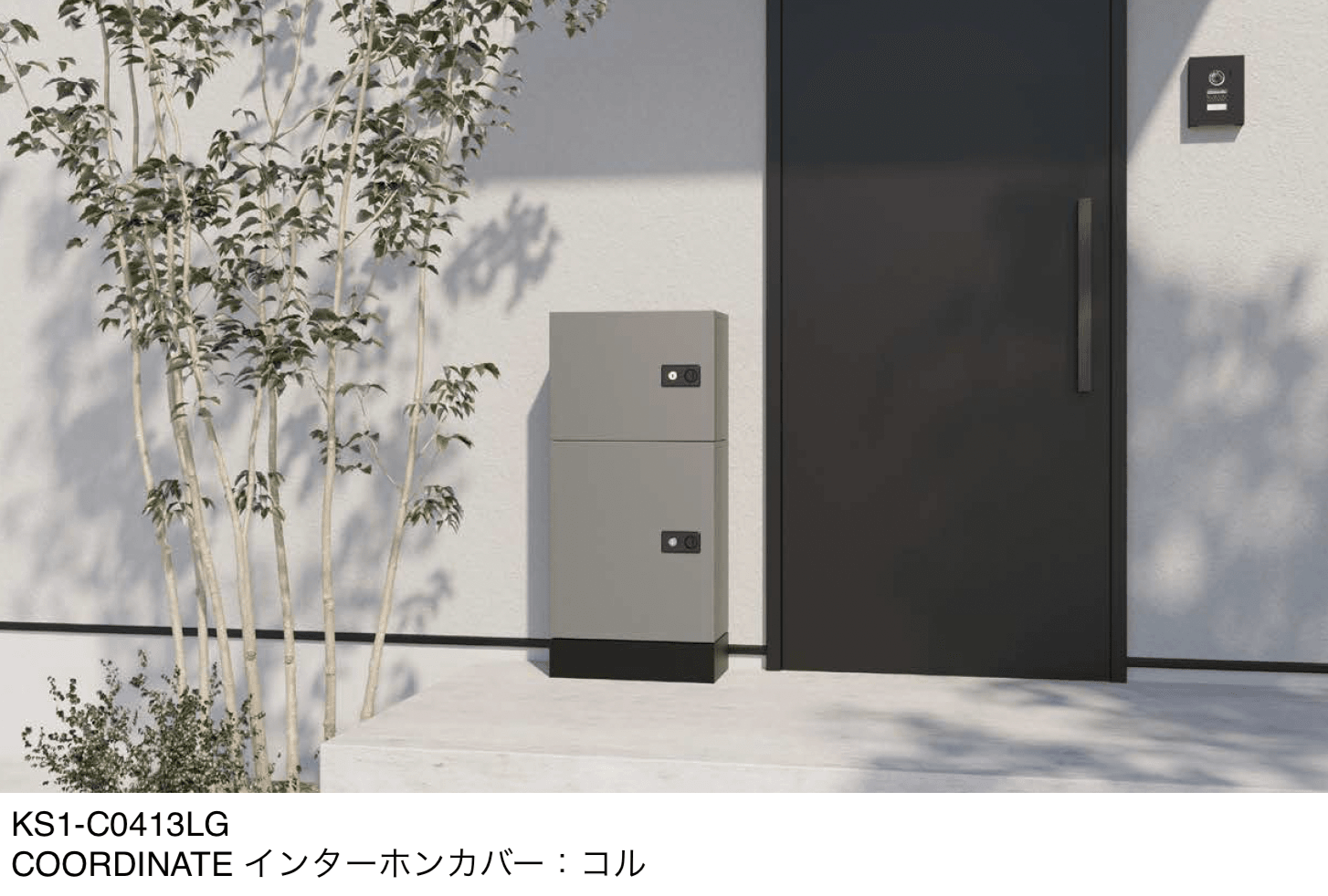 オンリーワンクラブの「ケルン」のサブ画像1