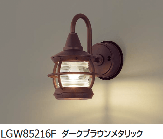 ギャザーの「ブラケットライト(マリンランプ)」のサブ画像4