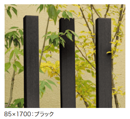 ゆとりの「フォレスポール 【2022年版】」のサブ画像1