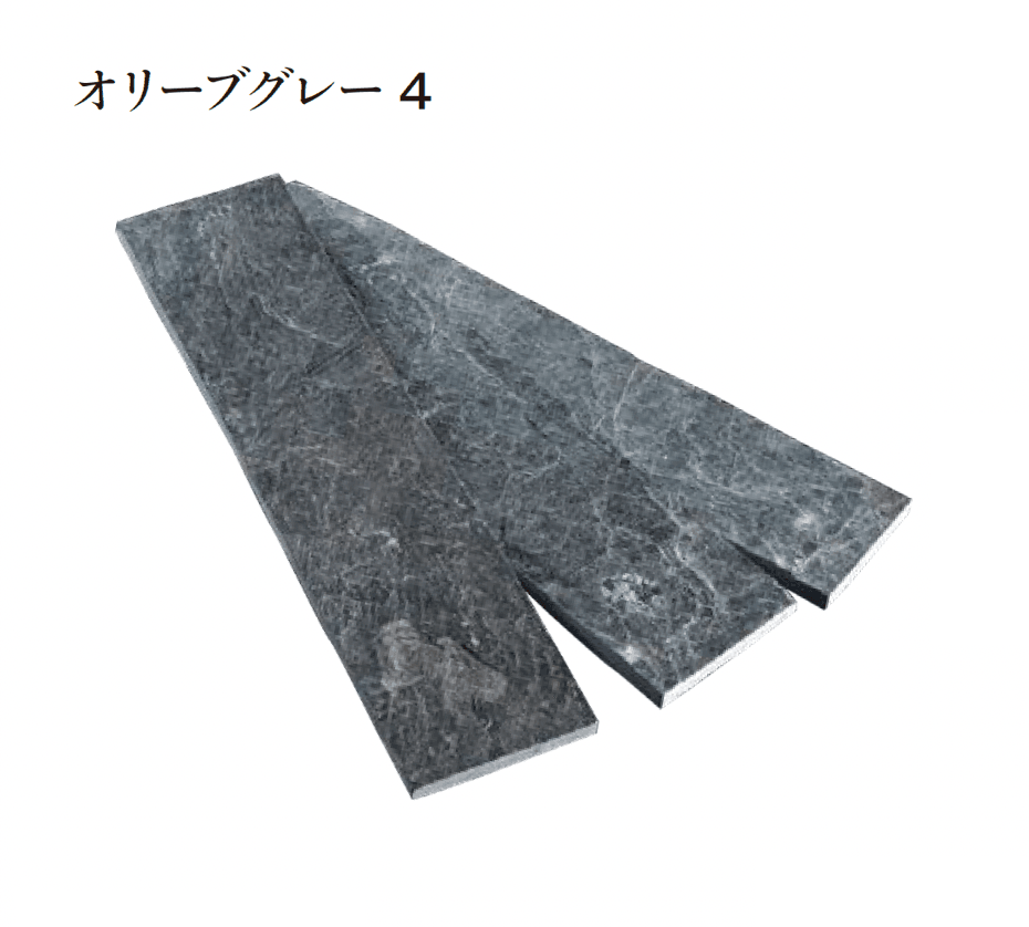 エクシスランドの「オーシャンストーン (舗装材)」のサブ画像5