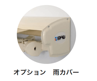 ギャザーの「ジェノバ」のサブ画像5
