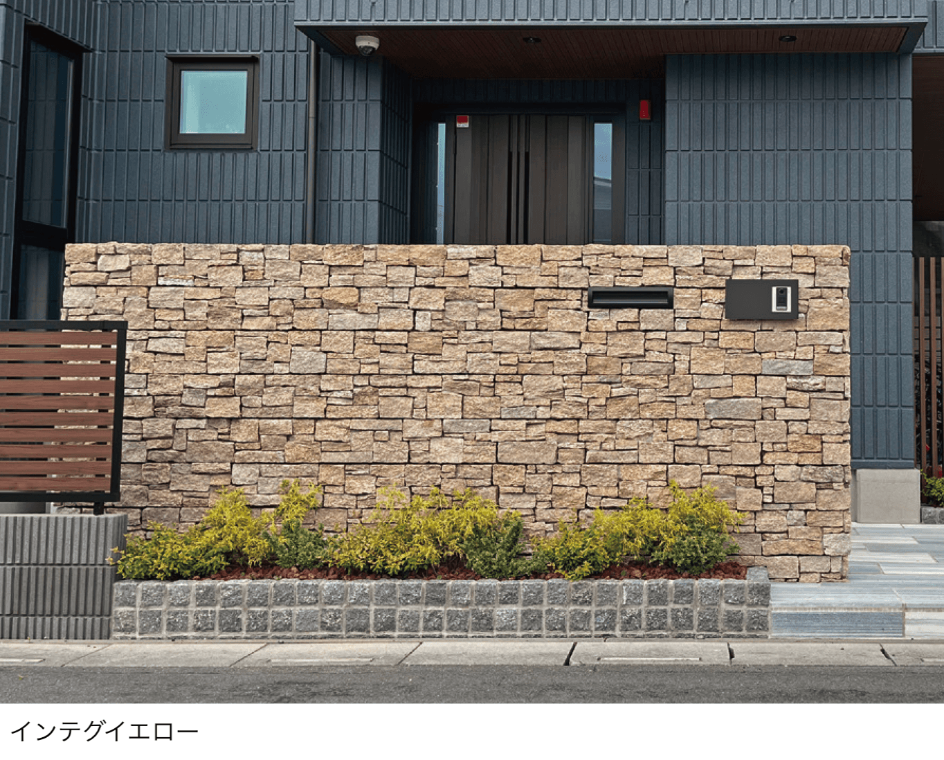 マチダコーポレーションの「インテグストーン・スタック」