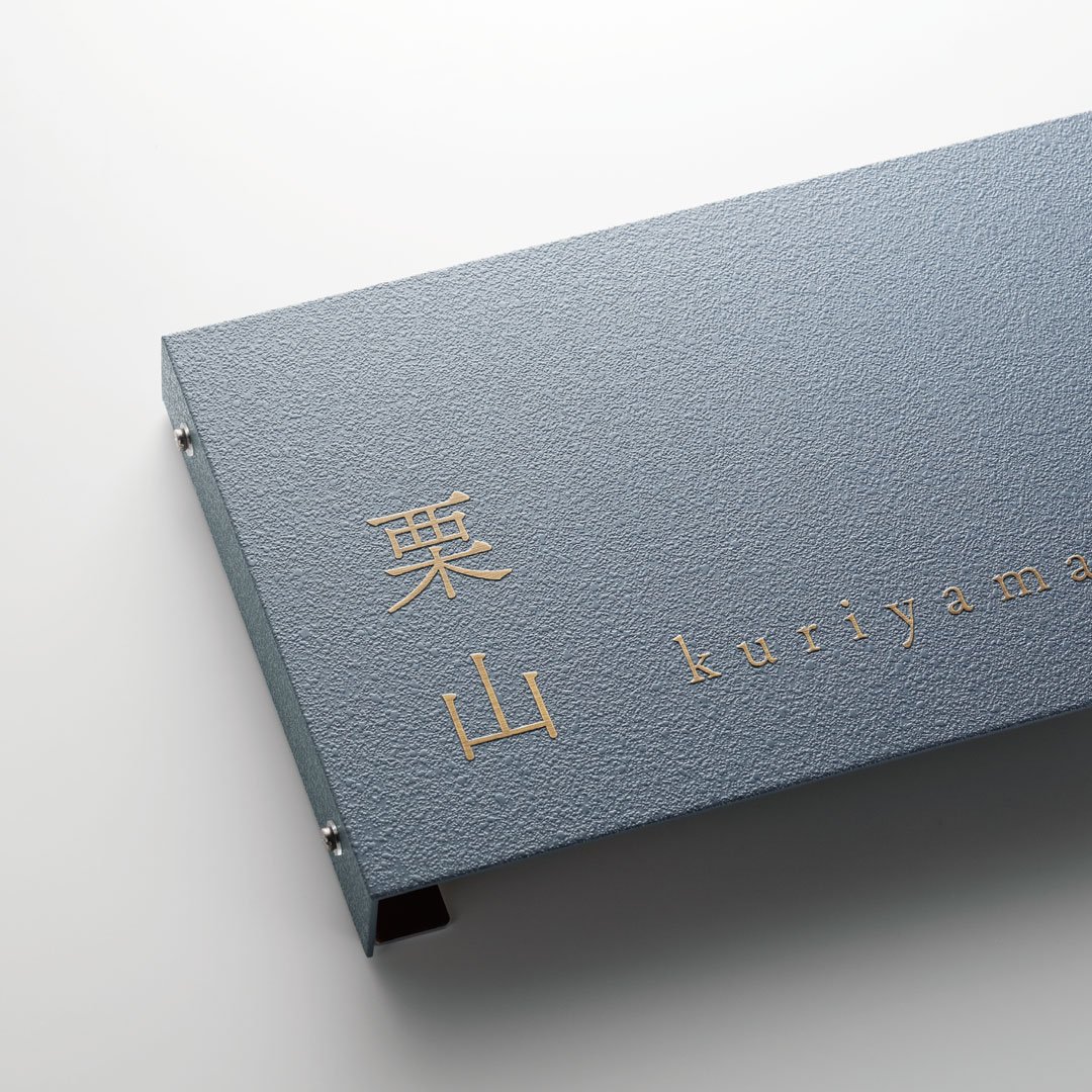 福彫の「インターホンサインプラス」のサブ画像3