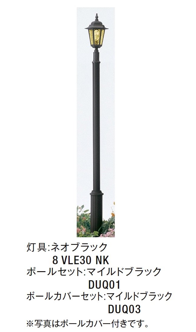 LIXILの「エントランスライト LEBJ-1型【2024年版】」のサブ画像1