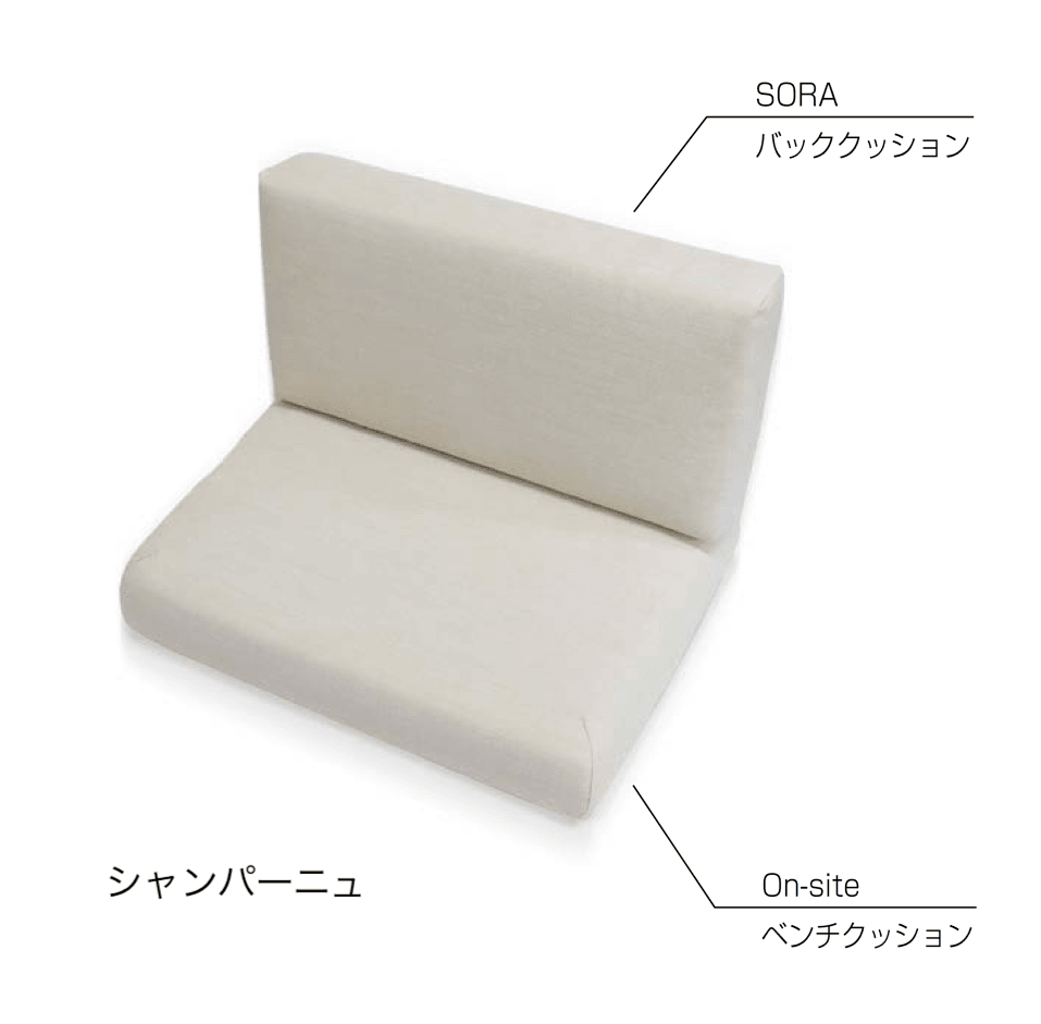 オンリーワンクラブの「ガーデンクッション」のサブ画像2