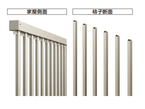 YKK APの「シンプレオ フェンスTB2型 たて格子【2024.6月発売】【2024年版】」のサブ画像4