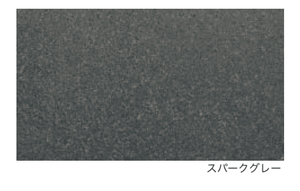 エスビックの「クリスタルキャップ【2024年版】」のサブ画像2