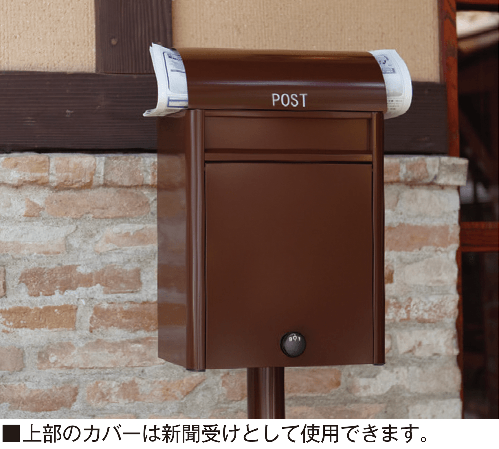 メイクランドの「duomo(ドゥオモ)」のサブ画像2