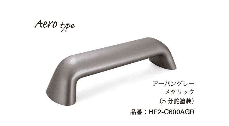 オンリーワンクラブの「アルデコール C600」のサブ画像13