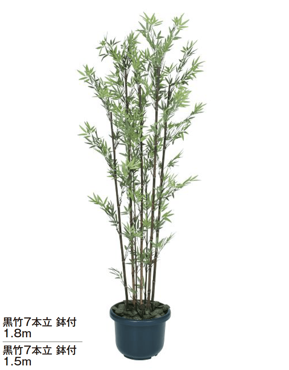 タカショーの「和風竹」のサブ画像4