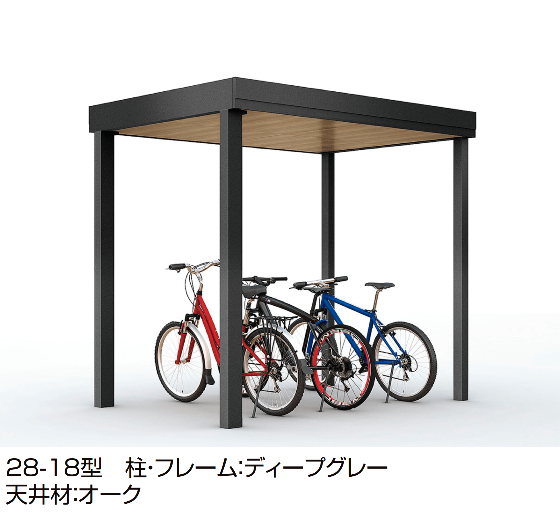 LIXILの「Gルーフ サイクルポートタイプ」のサブ画像6