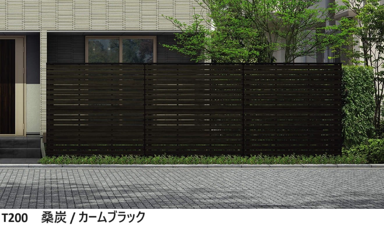 YKK APの「ルシアス スクリーンフェンス YS2HS型 横スリット」のサブ画像1