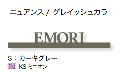 オンリーワンクラブの「ライン」のサブ画像27