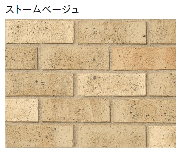 ユニソンの「プログエステートスリム」のサブ画像4