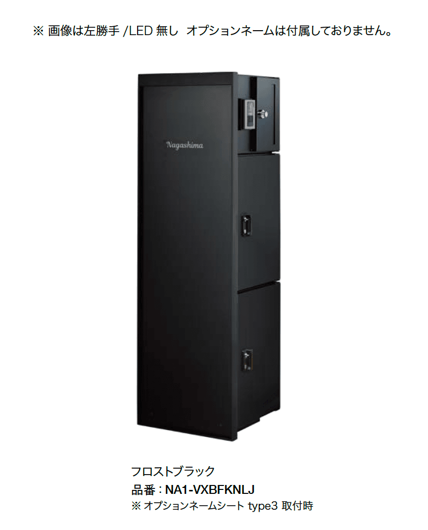 オンリーワンクラブの「ヴェリータ NX ベーシック」のサブ画像3