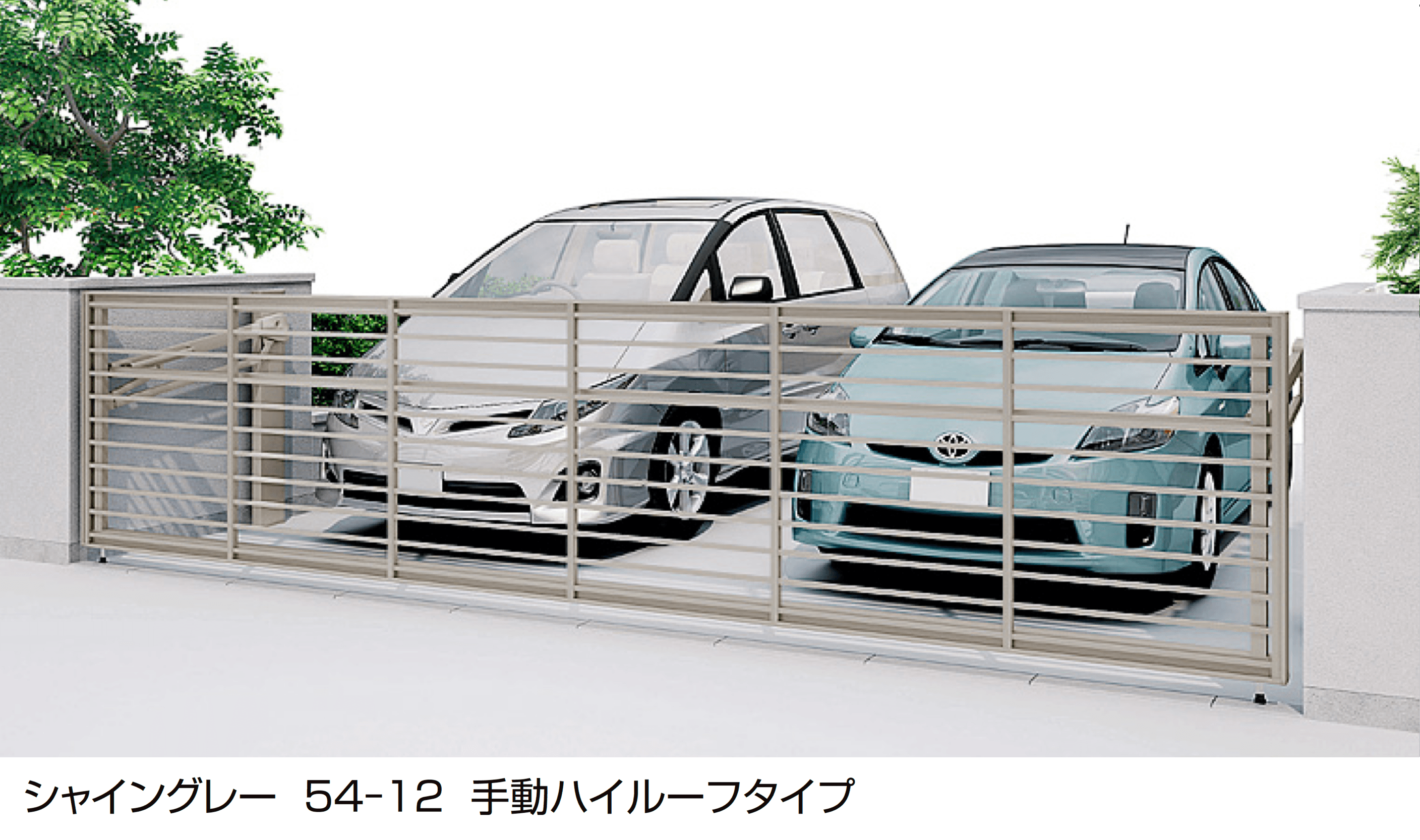 LIXILの「ワイドオーバードアS1型」