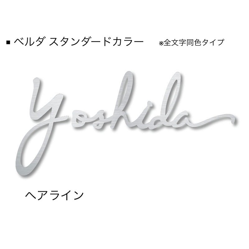 オンリーワンクラブの「ベルダ」のサブ画像10