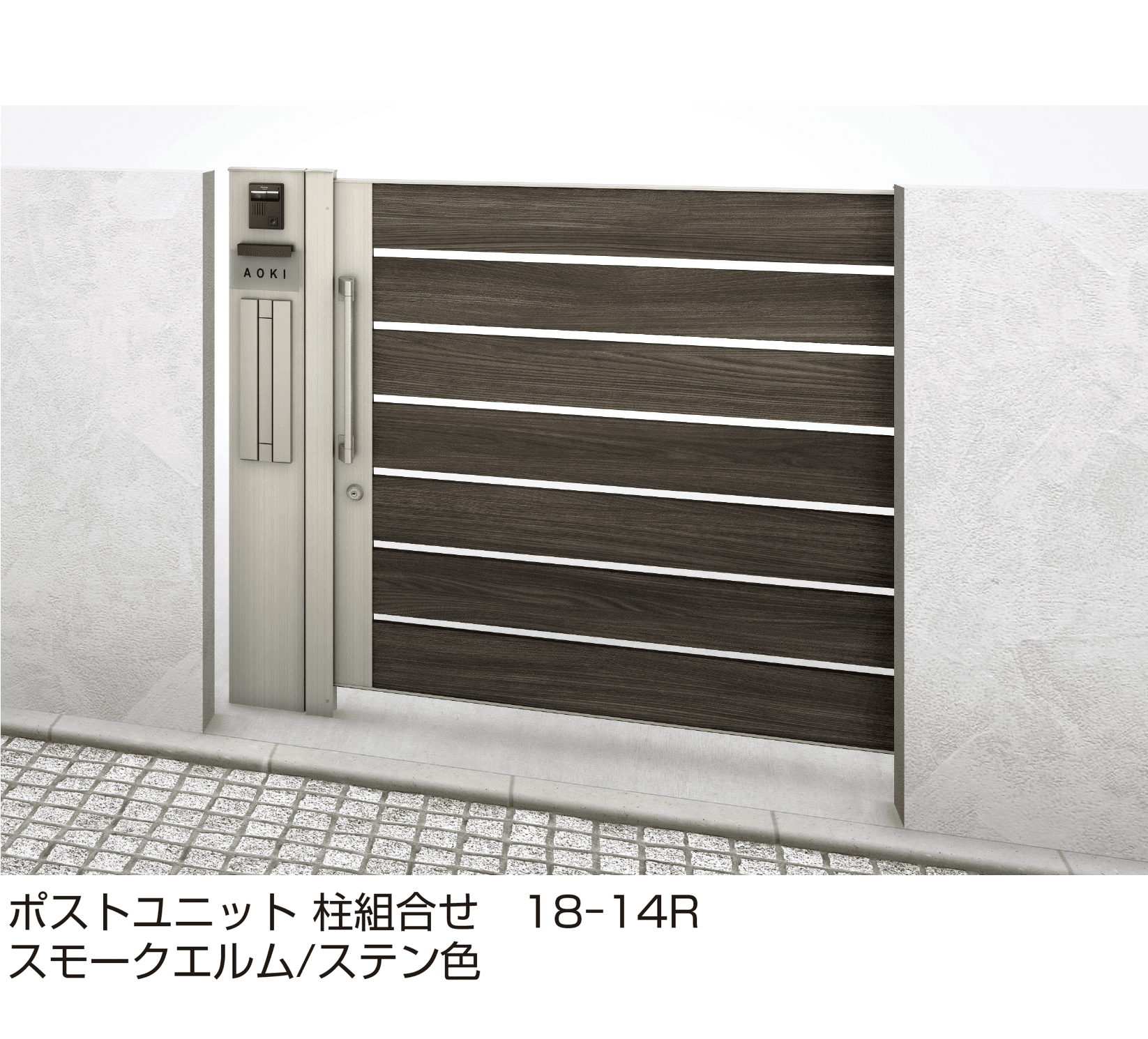 YKK APの「ルシアス スライド W03型」のサブ画像2