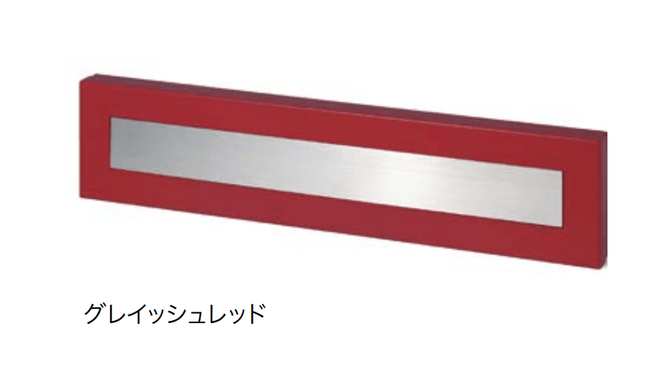 オンリーワンクラブの「リブレ ファイン」のサブ画像5