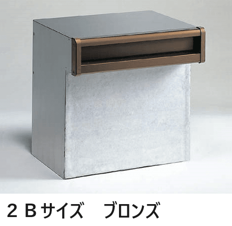 四国化成の「アルメールKF1型(口金タイプ)」のサブ画像5