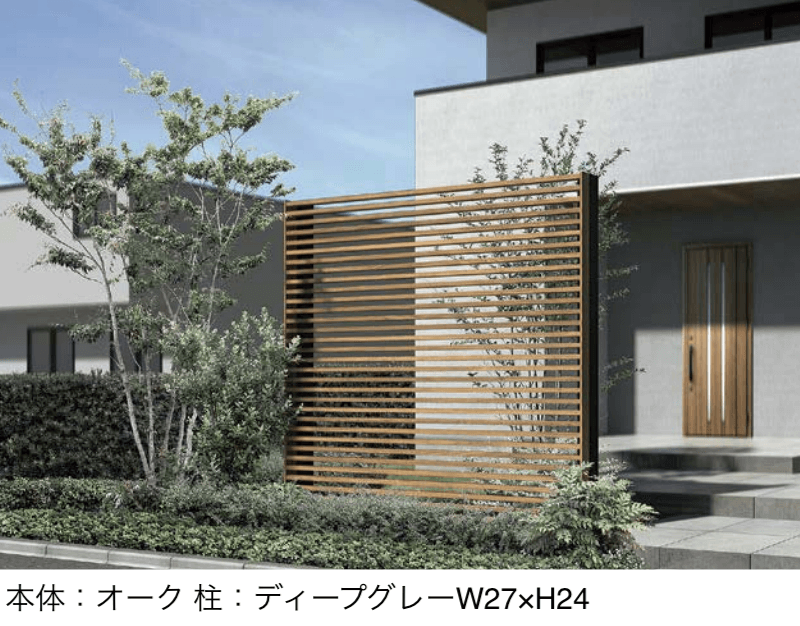 LIXILの「プラスG Gスクリーン 外付け横桟格子タイプ」