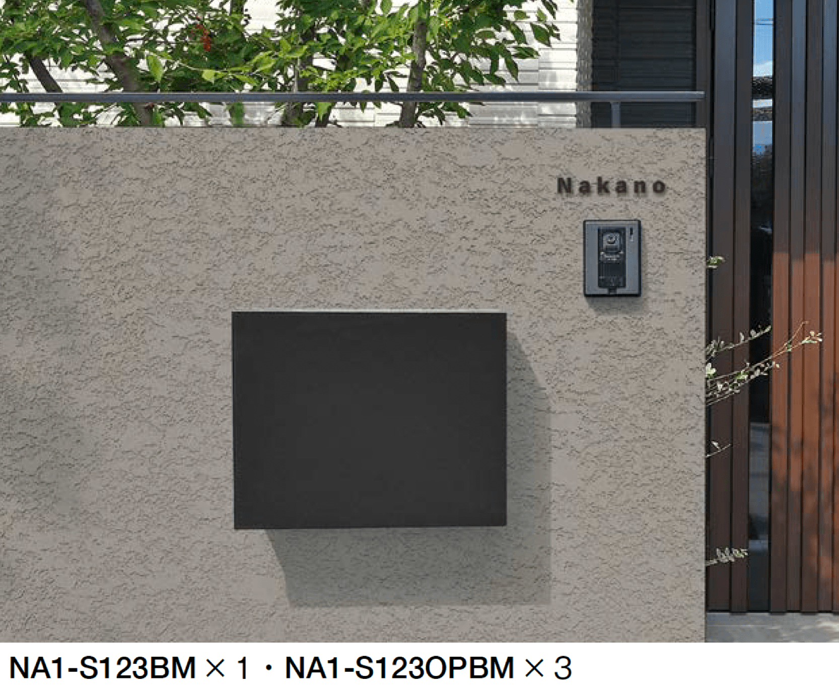 オンリーワンクラブの「切り文字ネームプレート フォレストヒルズ」のサブ画像1