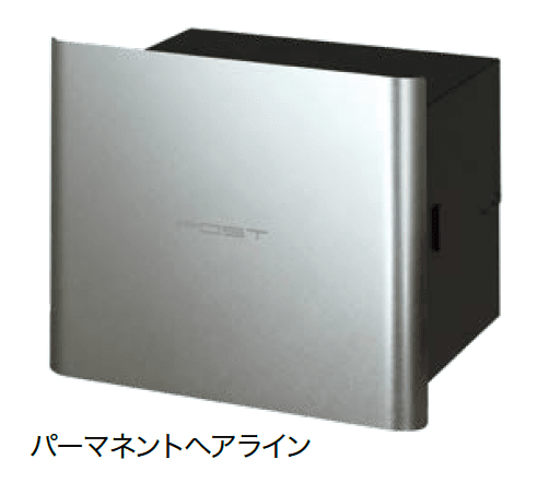 オンリーワンクラブの「イルヴァリオ 埋め込みタイプ ステンレス」のサブ画像2