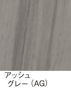 ギャザーの「マイティウッド デコⅡ」のサブ画像4