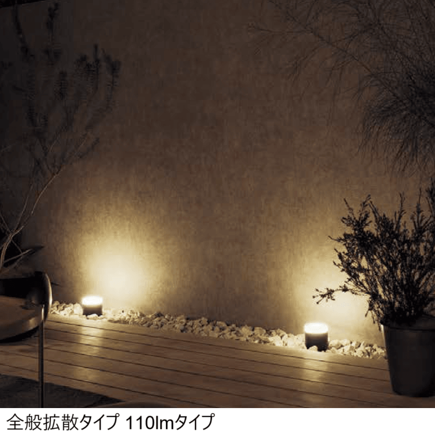 エクシスランドの「スタンドライト ホームアーキ」のサブ画像3