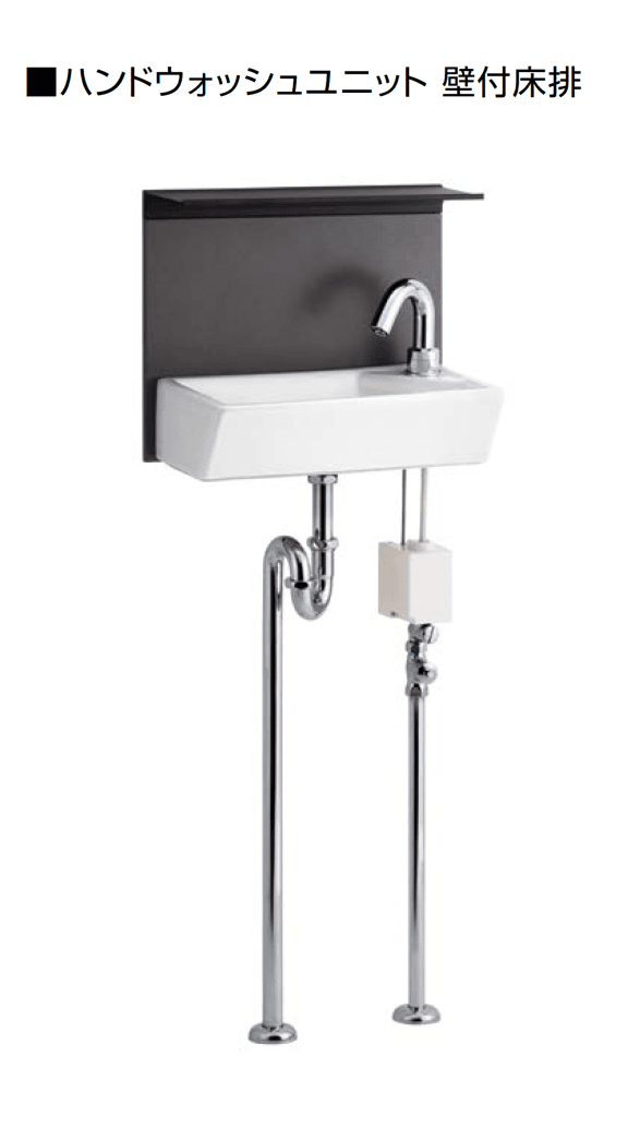 オンリーワンクラブの「ハンドウォッシュユニット【2024年版】」のサブ画像5