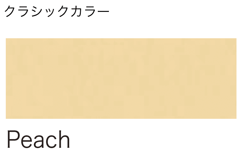 オンリーワンクラブの「ハンティントンウォール FINE」のサブ画像30