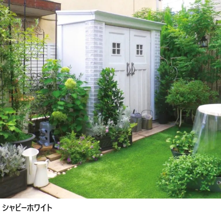 ディーズガーデンの「カンナフレンチシック【2024年版】」のサブ画像4