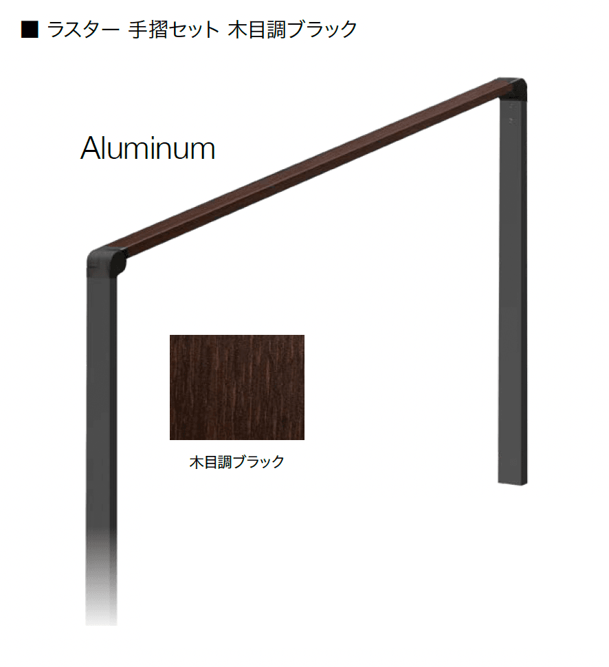 オンリーワンクラブの「ラスター」のサブ画像7