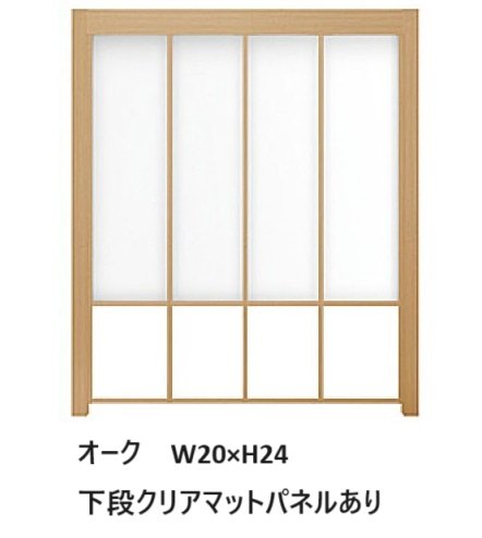 LIXILの「プラスG Gスクリーン 縦長格子タイプ」のサブ画像7