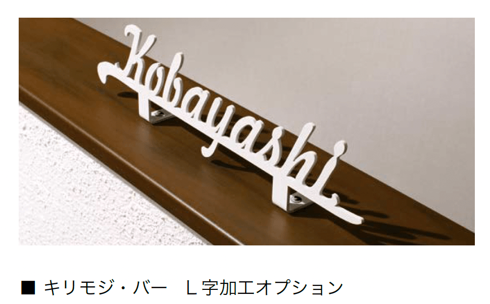 オンリーワンクラブの「キリモジ・バー【2024年版】」のサブ画像6