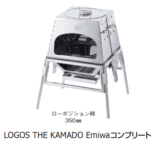 ギャザーの「LOGOS ガーデンパーティー」のサブ画像4