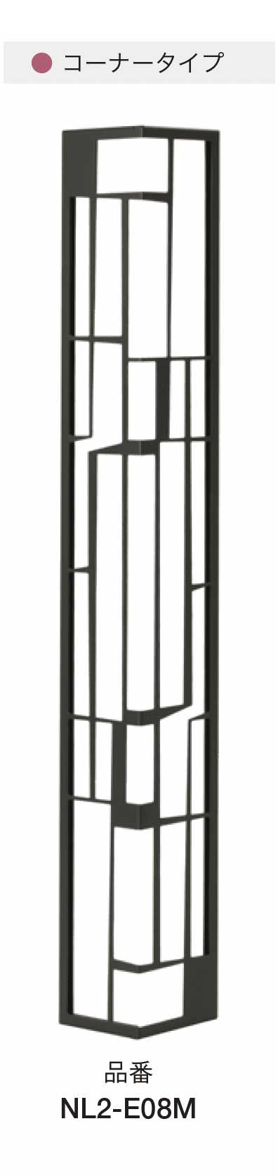 オンリーワンクラブの「シャドーピクチャー」のサブ画像36