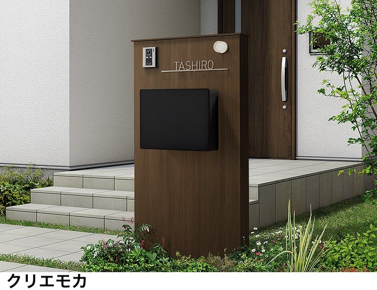 LIXILの「ウォールスクリーンファンクション門袖【2024年版】」のサブ画像8