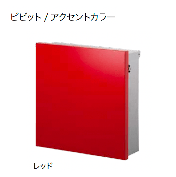 オンリーワンクラブの「ジョイ スクエア【2024年版】」のサブ画像14