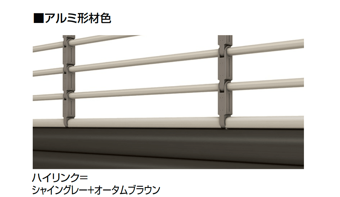 LIXILの「シングルシャッターS Fタイプ」のサブ画像7