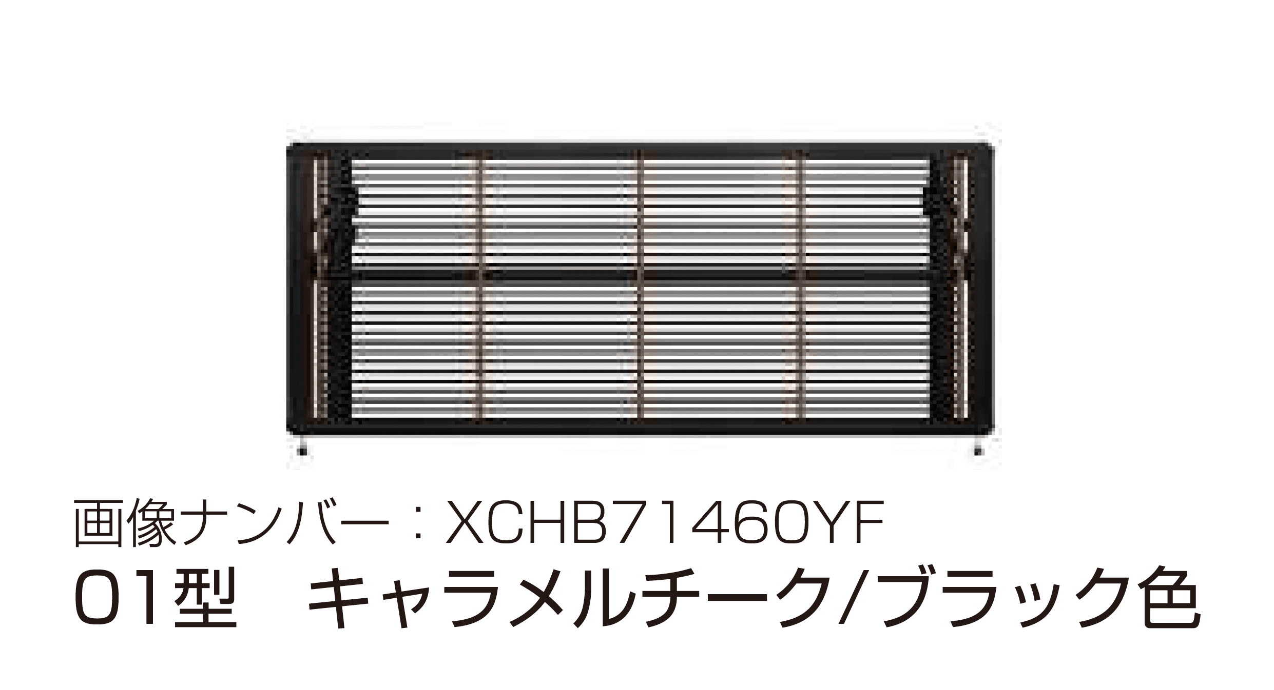 YKK APの「ルシアス アップゲート 01型 手動タイプ/電動タイプ【2025年版】」のサブ画像6