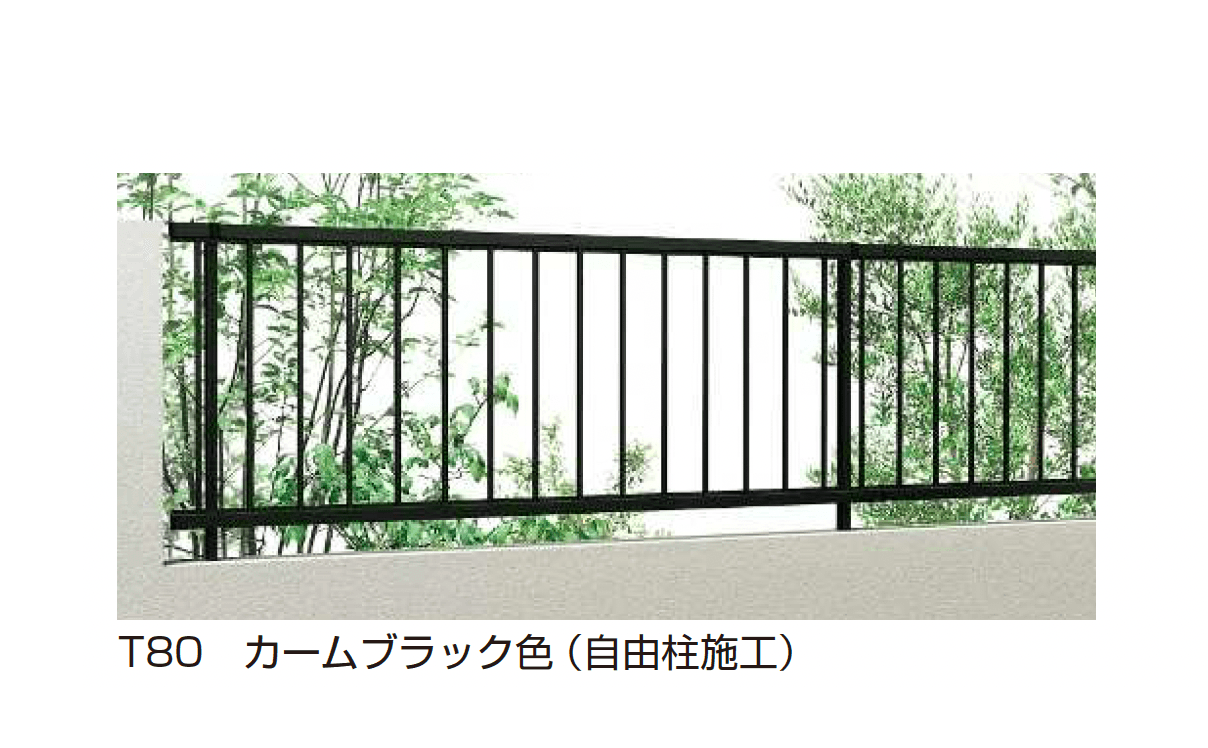 YKK APの「シンプレオ フェンスT2型 たて格子(16本)【2025年6月発売】」のサブ画像2