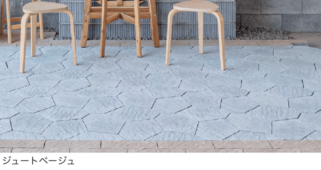 久保田セメント工業の「グラディエ」のサブ画像1