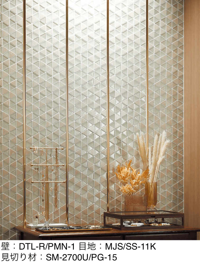 LIXILの「パールミックス NX」