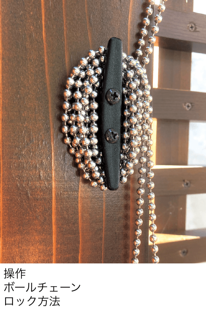 ギャザーの「HaNa オーニング」のサブ画像3