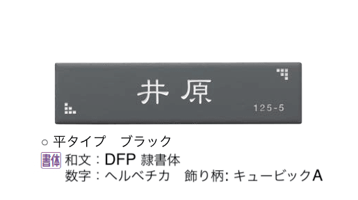 オンリーワンクラブの「ピュア」のサブ画像3