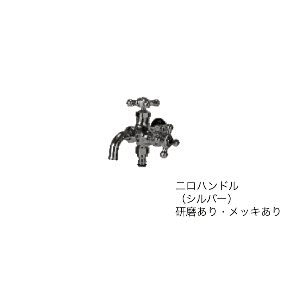 エスビックの「オアシスシリーズ ガーデニング水栓【2024年版】」のサブ画像3